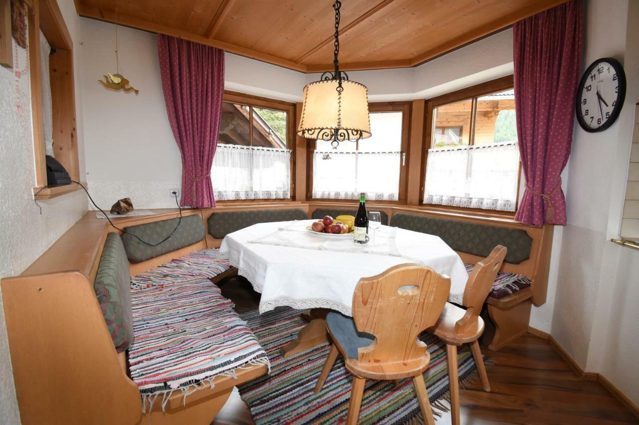 Waldesruh Apartment Niederthai Extérieur photo